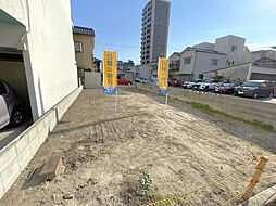 広島市中区舟入幸町の土地