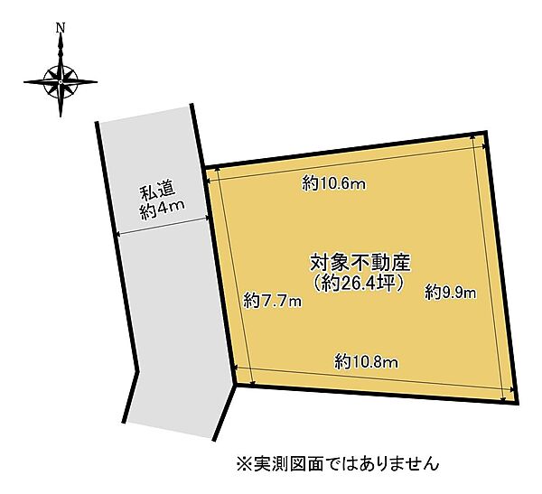 区画図：334000267093