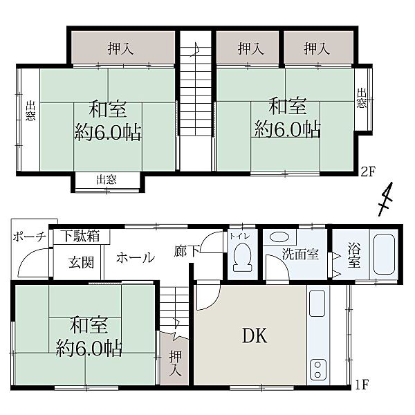間取り：334000235812