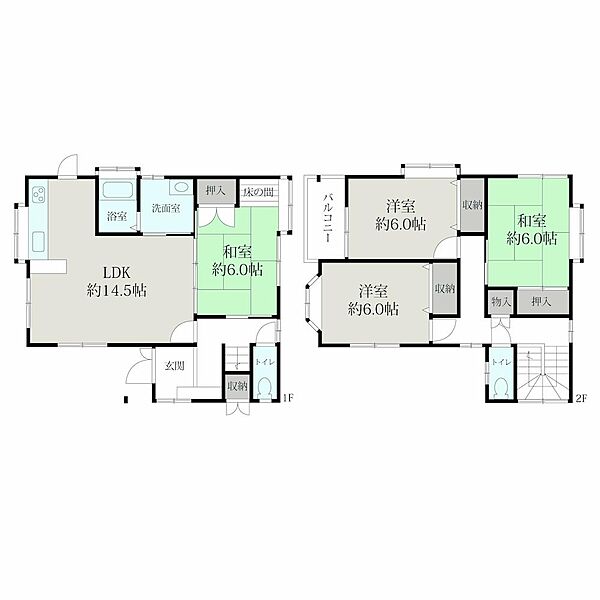 間取りを拡大表示