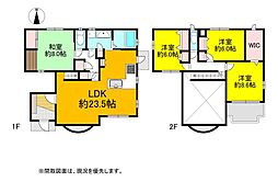 広島高速交通アストラムライン 広域公園前駅 バス10分 こころ入口下車 徒歩4分