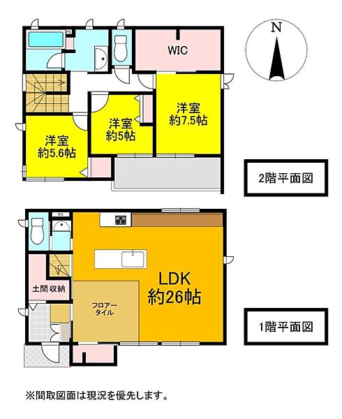間取り：334000273979