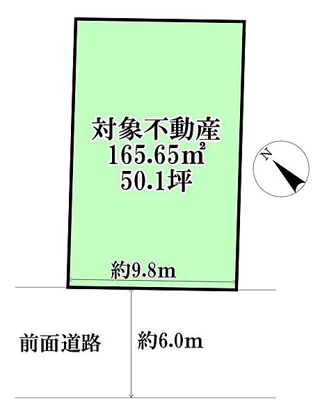 区画図：334000264992