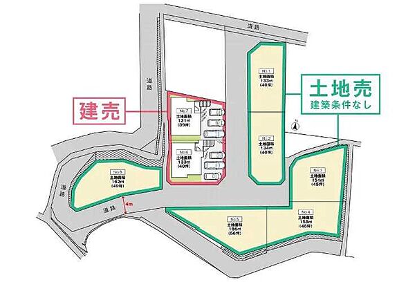 区画図：334000250714