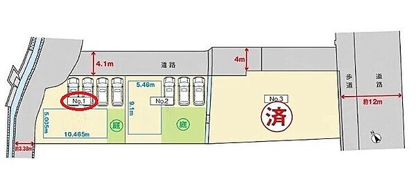 区画図：334000273784
