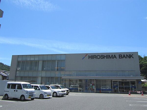 広島銀行安支店（1518m）
