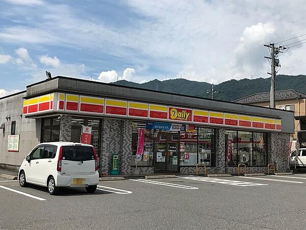 デイリーヤマザキ可部三入店まで705m