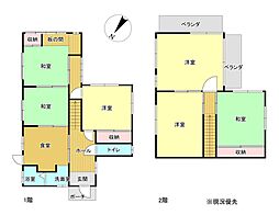 広島高速交通アストラムライン 高取駅 4.9km