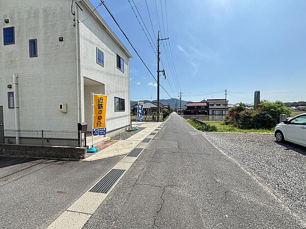その他を拡大表示