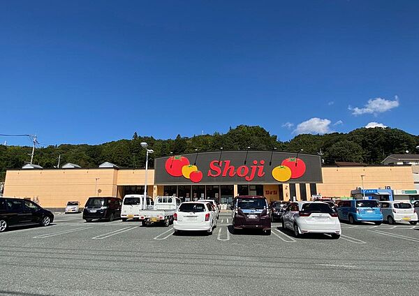 ショージ高屋駅前店まで820m