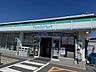 その他：ファミリーマート西高屋店まで394m