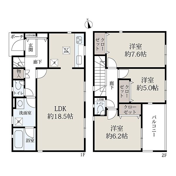 間取りを拡大表示