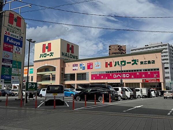 その他を拡大表示