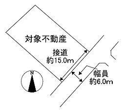 JR山陽新幹線 東広島駅 4km