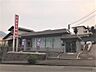 周辺：広島県信用組合 可部虹山支店（1381m）