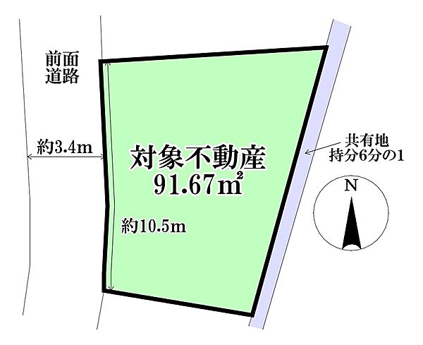 区画図：334000273790