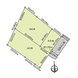JR可部線 七軒茶屋駅 徒歩7分
