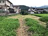 外観：住宅に隣接した土地。緑豊かな環境で、落ち着いた暮らしを実現できます。