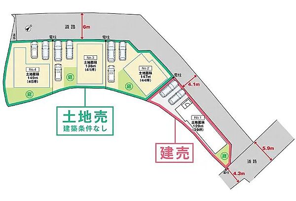 区画図：334000273911