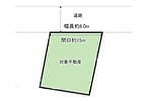 区画図：334000273923