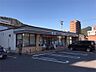 周辺：セブンイレブン 広島長楽寺2丁目店（105m）