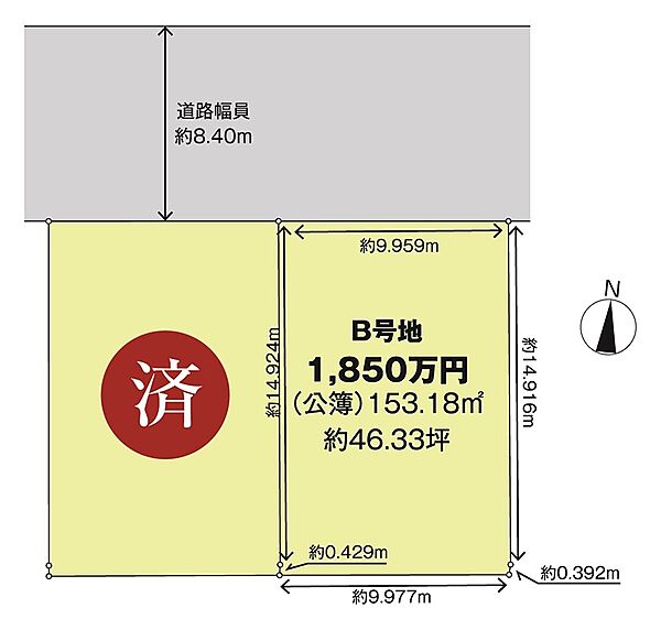 区画図：334000276391