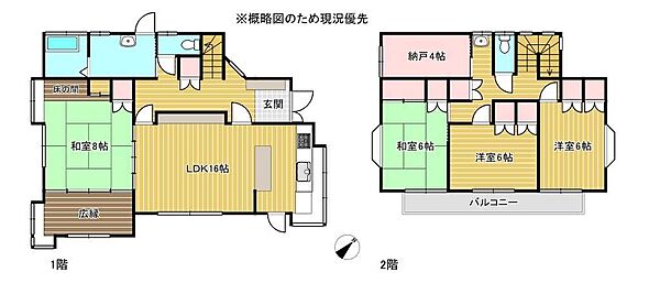 間取り：334000200070