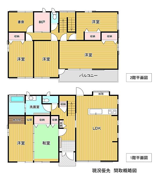 間取り：335000031640