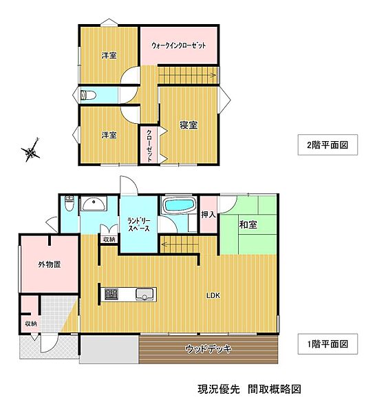 間取り：335000031436