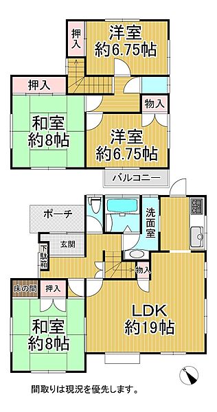 外観：334000224360