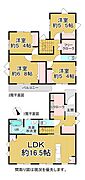 2017年築で駐車並列2台可能