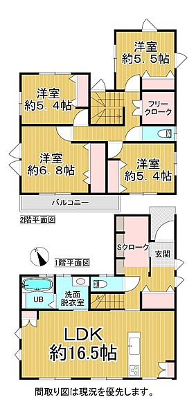 外観：334000225771