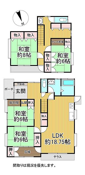 外観：334000234238