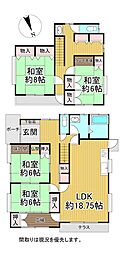 JR山陽本線 宮内串戸駅 バス20分 宮園上下車 3.1km