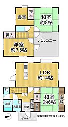 広島県廿日市市宮園上2丁目