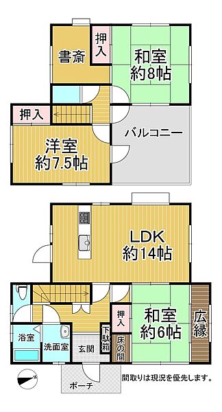 外観：334000237972