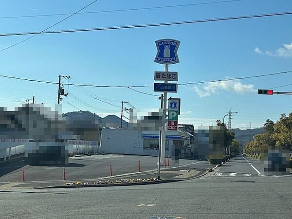 ローソン広島廿日市宮園店徒歩13分