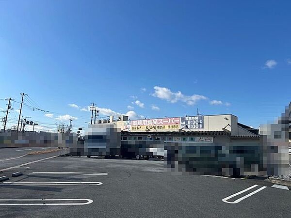 業務用食品スーパー廿日市店徒歩5分