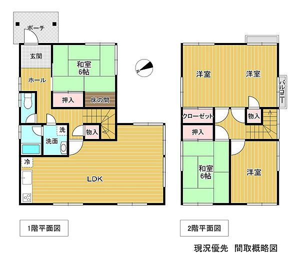 間取り：334000263110