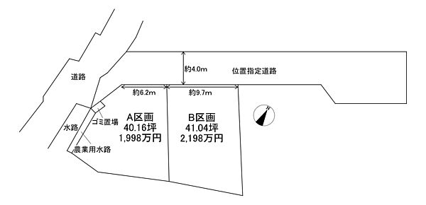区画図：334000245464