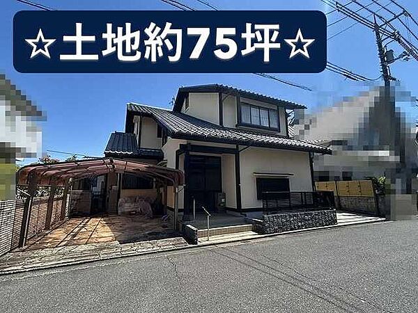 間取り：334000246003