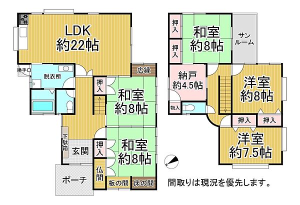 外観：334000246003