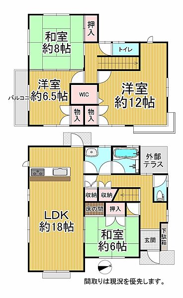 外観：334000246433