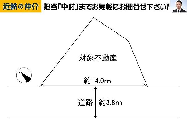 区画図：334000267441