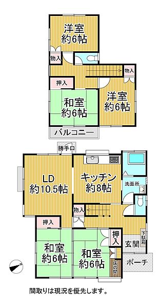 外観：334000254034