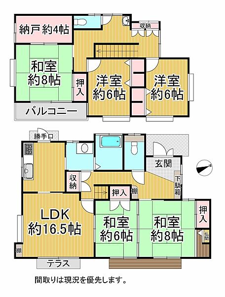 外観：334000265055