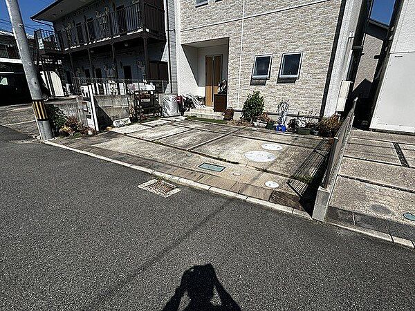 その他を拡大表示