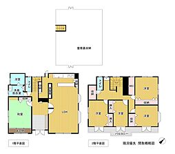 JR山陽本線 宮島口駅 徒歩17分