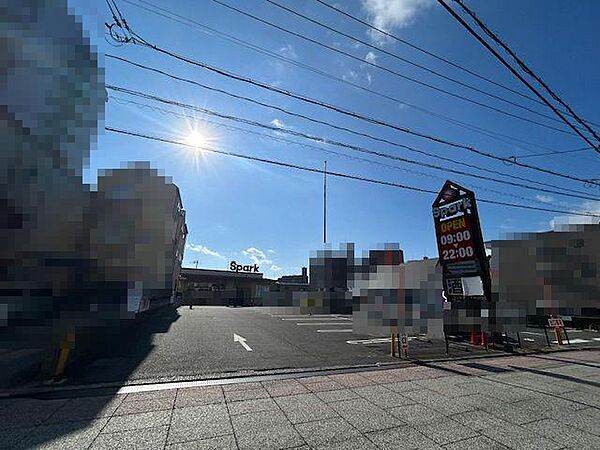 スパーク廿日市店徒歩3分