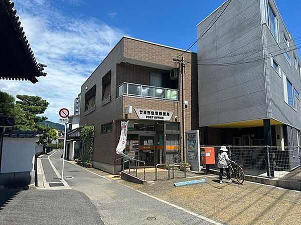 廿日市住吉郵便局徒歩3分